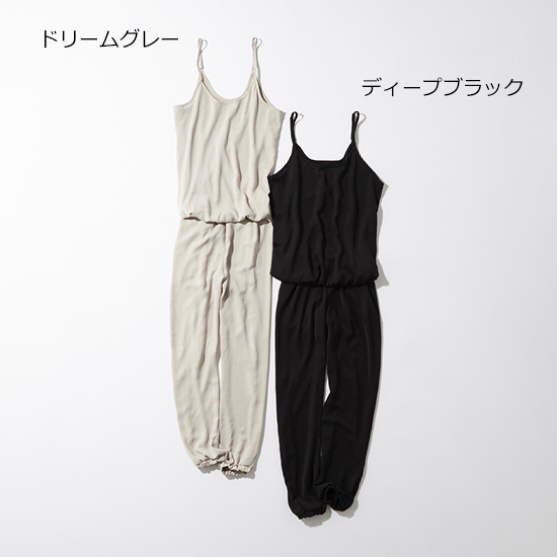 新品 Calmere シルクライクサテンオールインワンWako's Room